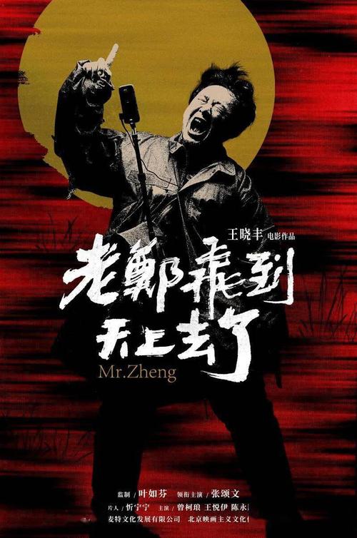 精仿原单欧米茄星座系列123.50.24.60.63.001手表